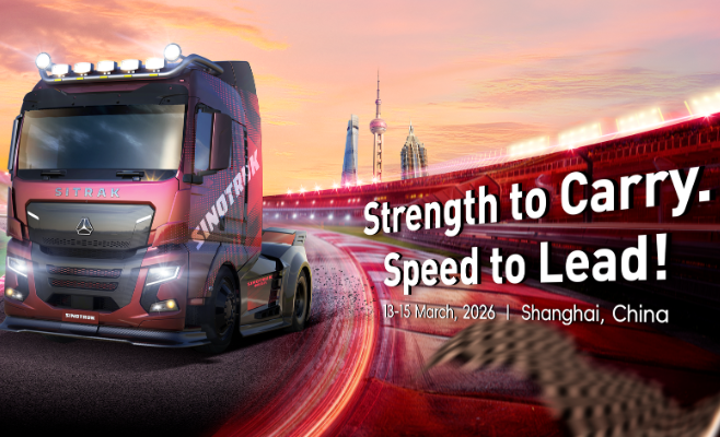 熱血再燃！山東重工中國(guó)重汽強(qiáng)勢(shì)登陸F1賽場(chǎng)