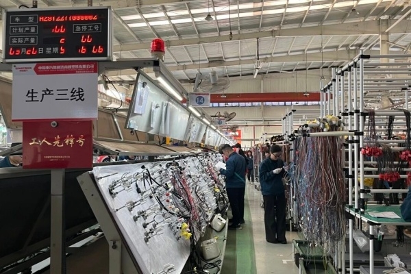 新征程·謀新篇·勢奪首季開門紅丨三線聚力加速跑，實干篤行譜新篇